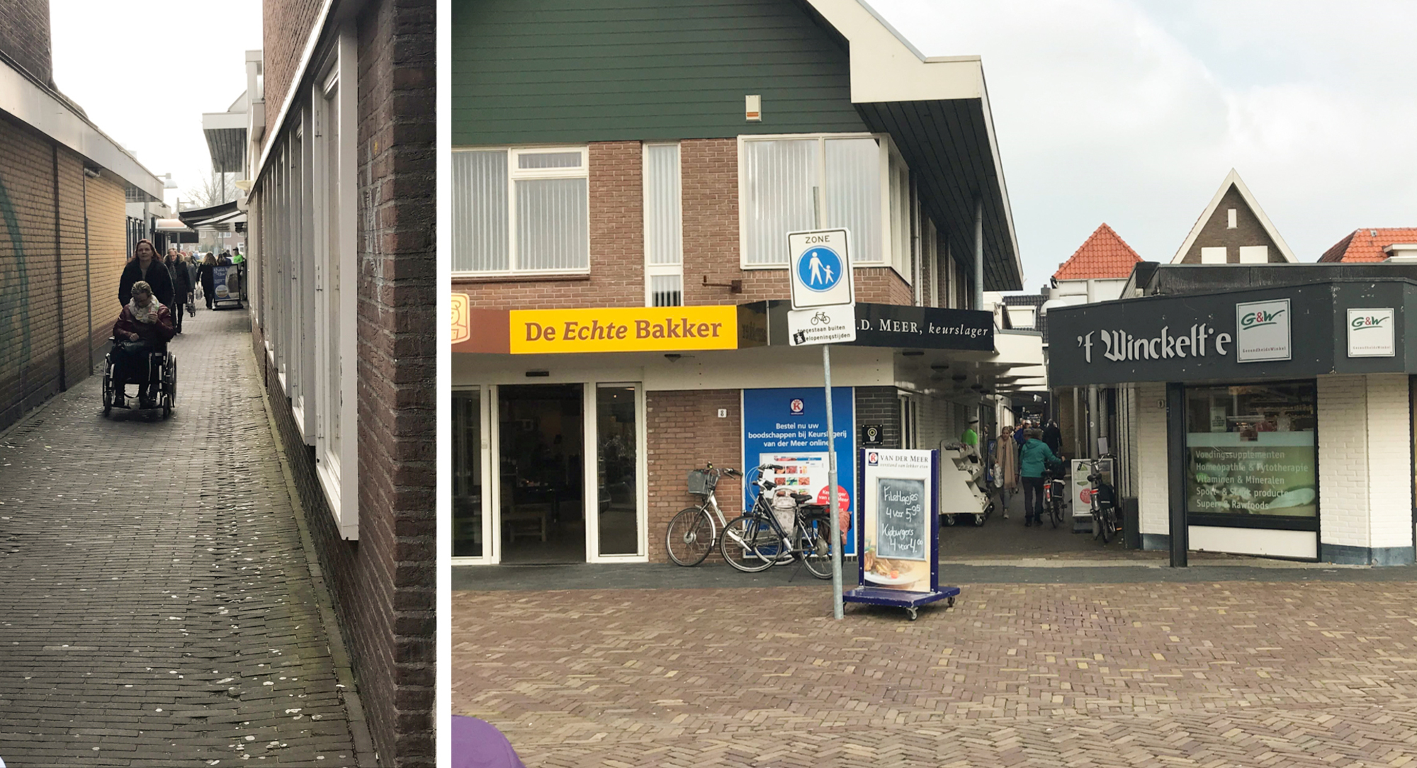 Romkessteeg huidige situatie